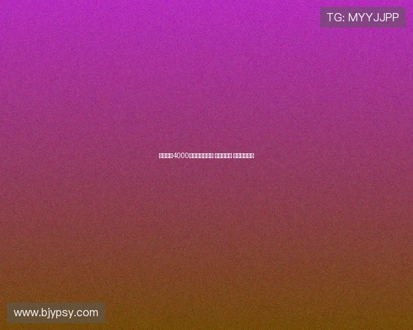 巴黎开价4000万欧出售穆阿尼 尤文难负担 曼联有意引进 巴黎开价4000万欧出售穆阿尼 尤文难负担 曼联有意引进