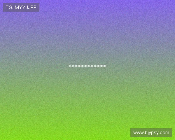 法甲黑马崛起:小球队如何撼动豪门地位并引发联赛变革 法甲黑马崛起:小球队如何撼动豪门地位并引发联赛变革