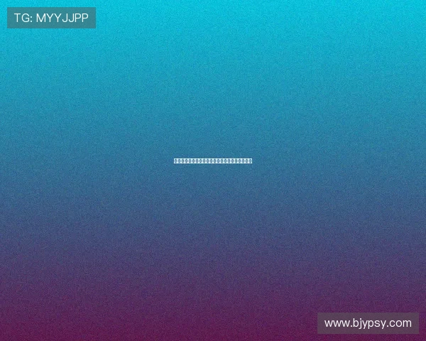 近期厄德高洗白现象减弱,舆论风向逐渐变化分析 近期厄德高洗白现象减弱,舆论风向逐渐变化分析