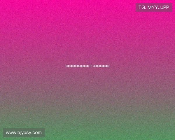 德转最新俱乐部总身价排名：皇马以13.4亿欧居首曼城紧随其后