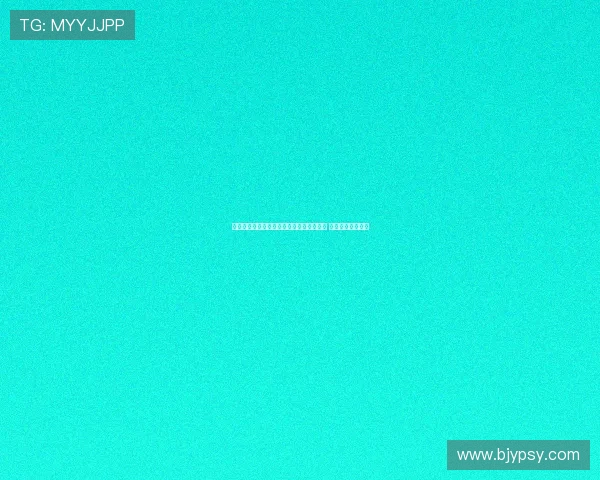 拜仁聚焦迪亚斯与沃尔特马德两大新星目标 强化未来阵容布局